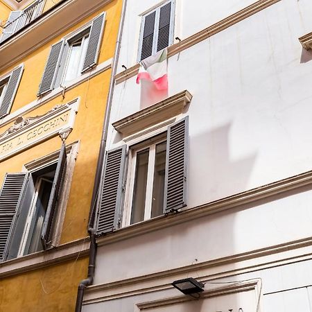 Trevi Fountain - Romedreamhome Roma Exterior foto